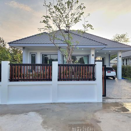 Baan Dalah Buriram 빌라 외부 사진